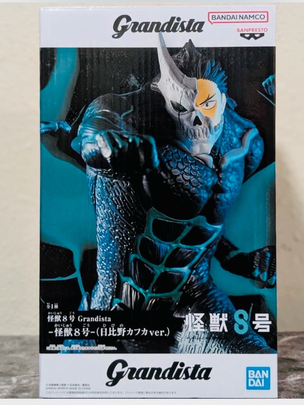 Bandai Namco Grandista Kaiju No. 8 Figure